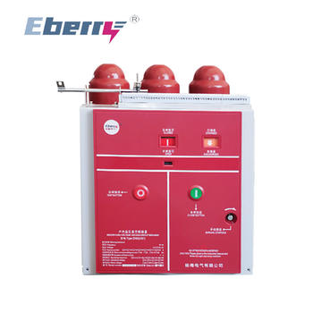Fixed indoor vcb breaker  high voltage switching equipment ZN63(VS1)-12KV-150